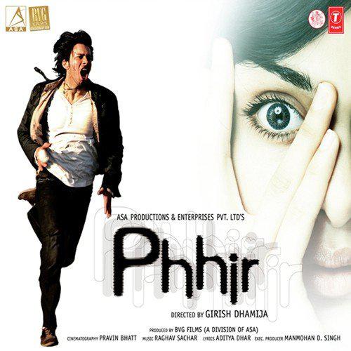 Gumsum - Phhir