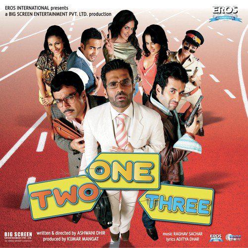 Gup Chup Remix - One Two Three