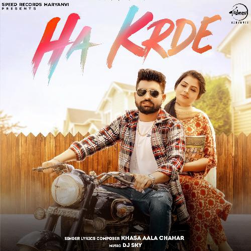 Ha Krde - Khasa Aala Chahar