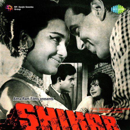 Haae Mere Paas To Aa - Shikar