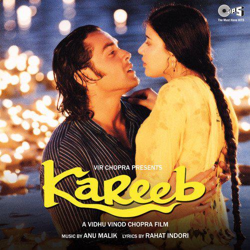 Haan Judai Se Darta Hai Dil - Male - Kareeb