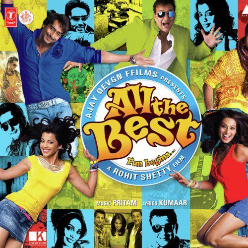 Haan Main Jitni Martaba Remix - All The Best