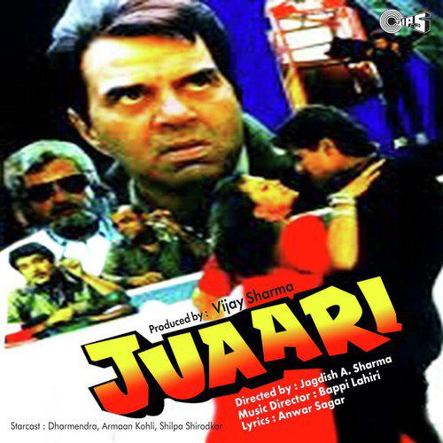 Haara Khiladi Jeet Gaye Hum - Juaari