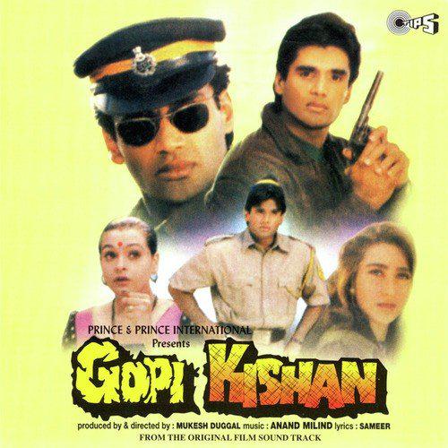 Hai Hukku Hai Hukku Hai Hai - Gopi Kishan