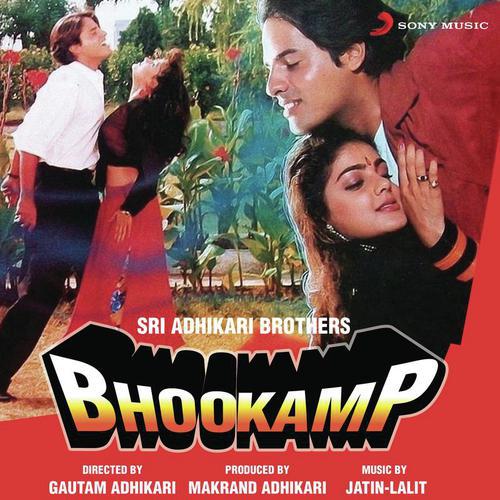 Hai Usi Ki Duniya - Bhookamp