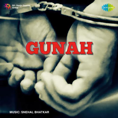 Ham Par Jadu Daal Gaye Zulmi - Gunah