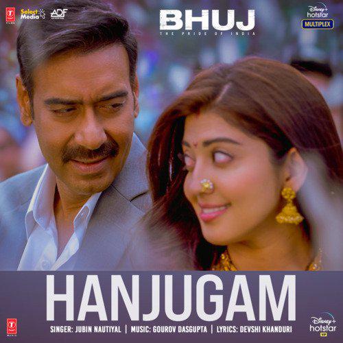 Hanjugam - Bhuj