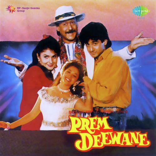 Happy Birthday To You Mr. Pedro - Prem Deewane