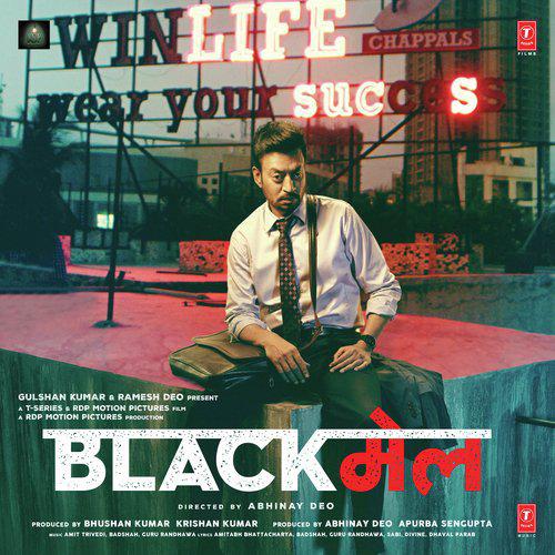 Happy Happy - Blackmail