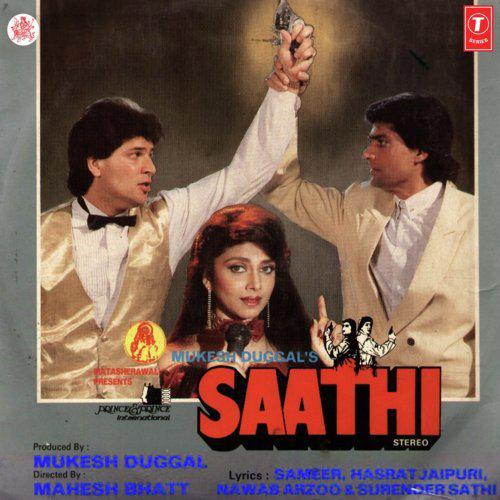 Har Ghadi Bekhudi - Saathi