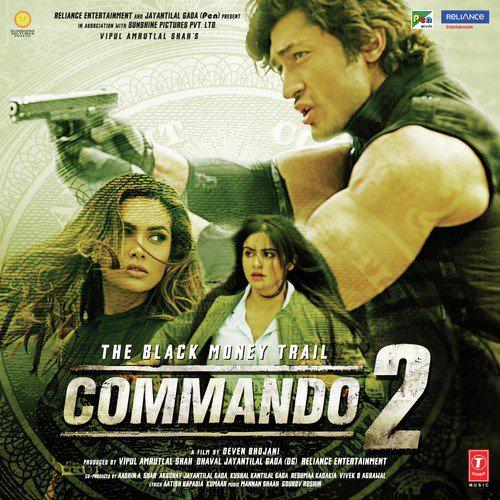 Hare Krishna Hare Ram - Commando 2