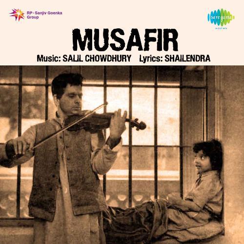 Hari Gun Ga Man Re Hari Gun Ga - Musafir