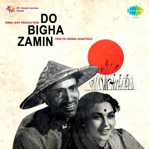 Hariyala Sawan Dhol Bajata Aaya - Do Bigha Zamin