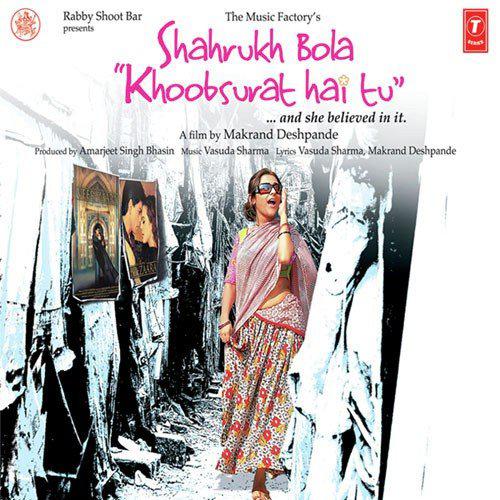 Hasna Hasana - Shahrukh Bola Khoobsurat Hai Tu