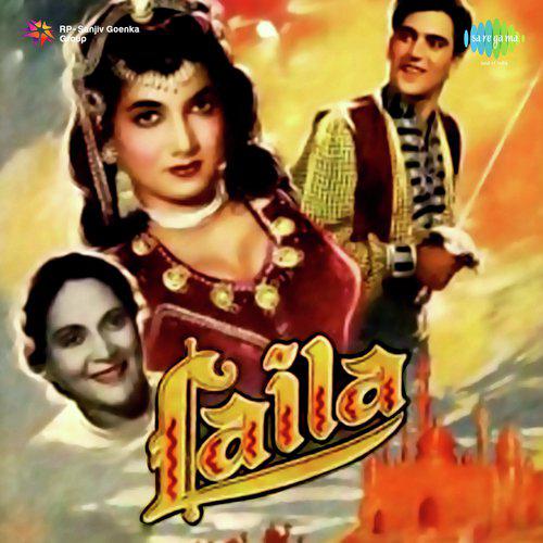 Hasraten Barbad Hain - Laila