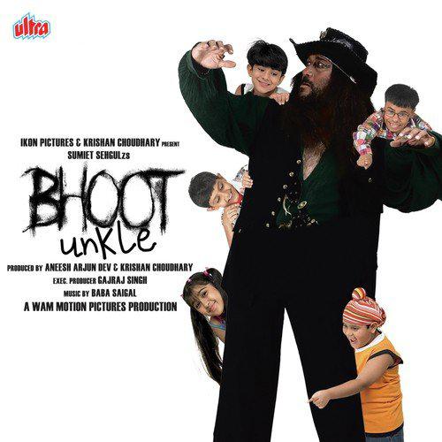 Hawa Hawa Nee Ho Maa - Bhoot Unkle