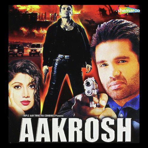 Hello Hello Bolke - Aakrosh