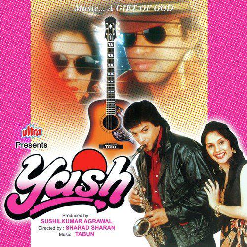 Hello How Are You - Yash