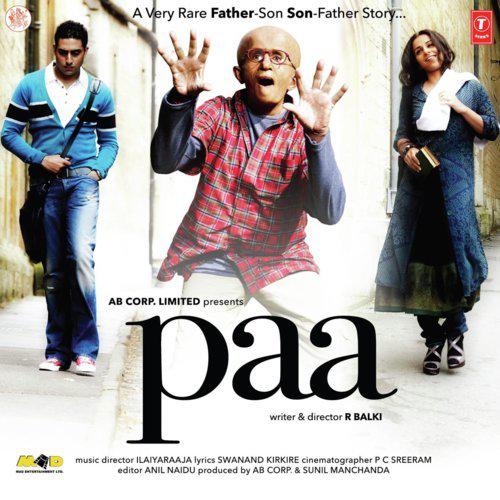 Hichki Hichki - Paa