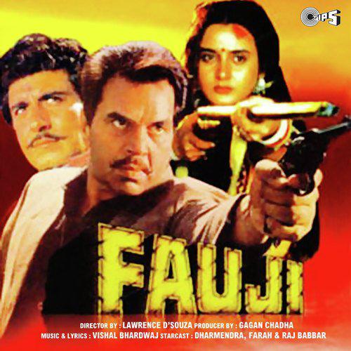 Hongi Teri Majbooriyan - Fauji