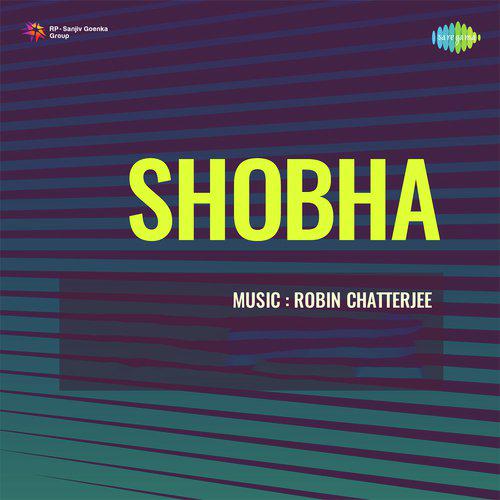 Honton Pe Fariyad - Shobha