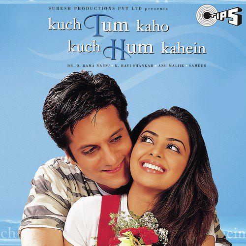 Hua Salaam Dil Ka - Kuch Tum Kaho Kuch Hum Kahein
