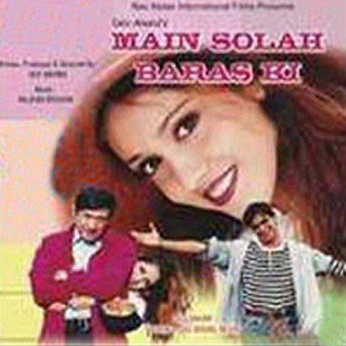 Hulchul Macha Di - Main Solah Baras Ki