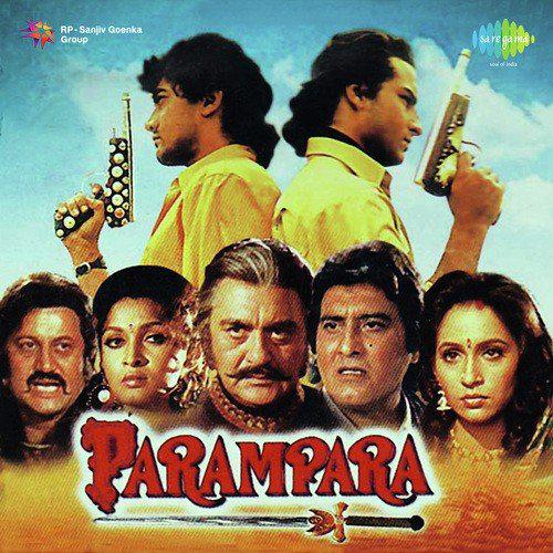 Hum Banjare Dil Nahin Dete - Parampara