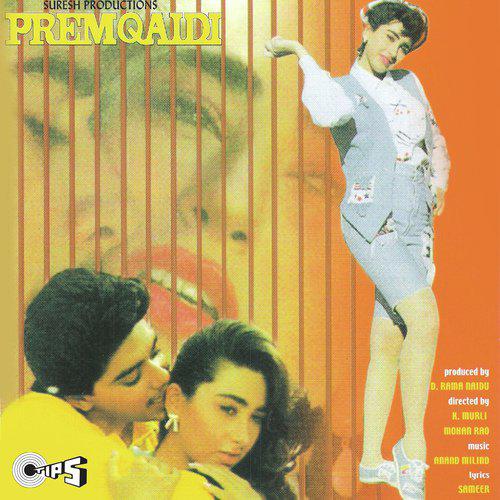 Hum Hai Prem Qaidi - S. P. Balasubrahmanyam
