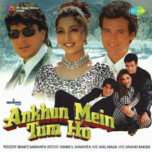 Hum Kahe Na Kahe - Ankhon Mein Tum Ho
