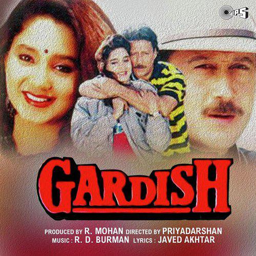 Hum Na Samjhe The - Gardish