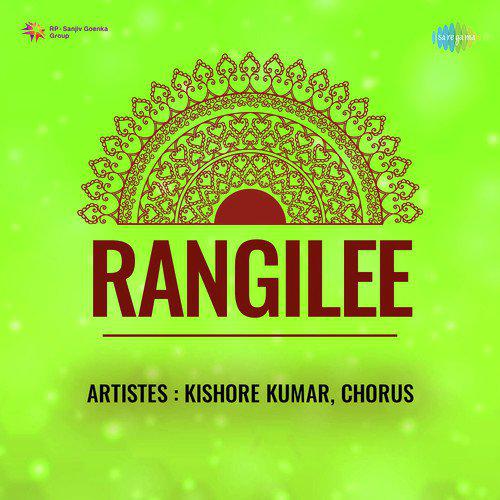 Hum Nainon Men Laye Hai Pyar - Rangilee