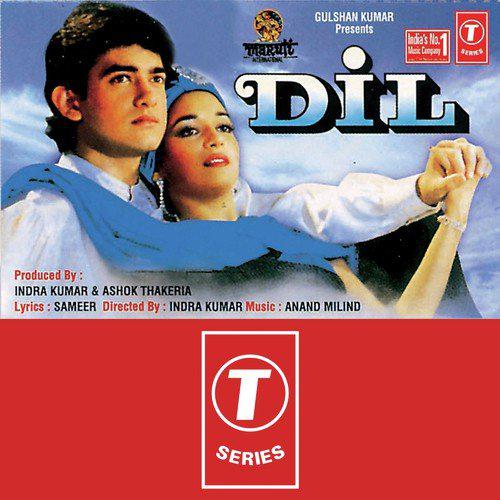 Hum Pyar Karne Wale - Dil