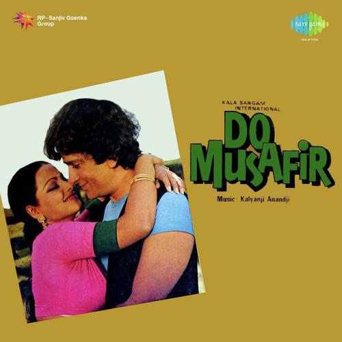 Hum Pyar Ki Dagar Ke Do Musafir - Mohammed Rafi