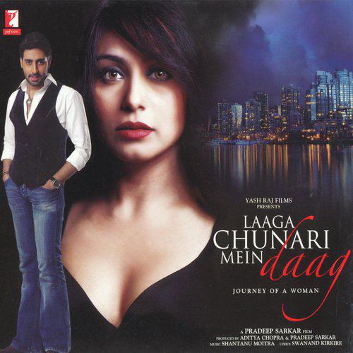 Hum To Aise Hain - Laaga Chunari Mein Daag - Journey Of A Woman