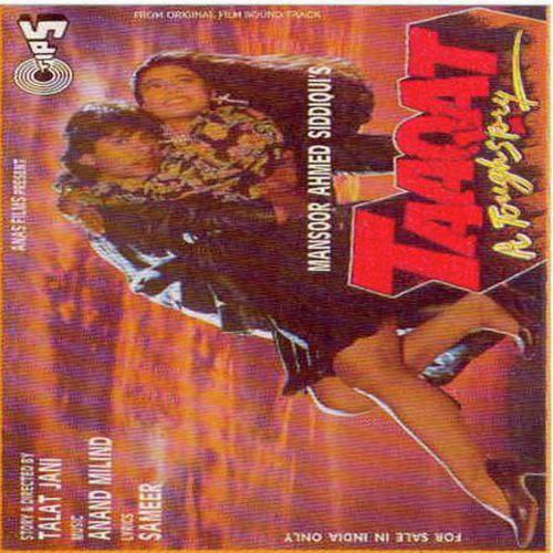 Hun Huna Re Hun Huna - Taaqat