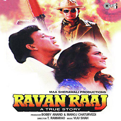Husnwalon Se Yeh Dil Bachaye - Ravan Raaj