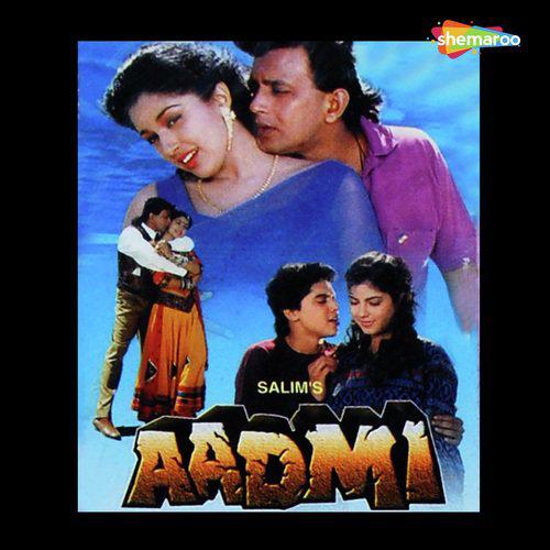 I One Love Four You - Aadmi