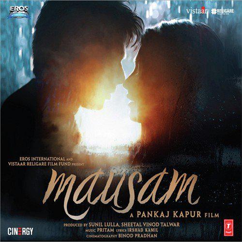 Ik Tu Hi Tu Hi Reprise - Mausam