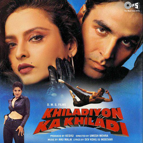 In The Night No Control - Khiladiyon Ka Khiladi
