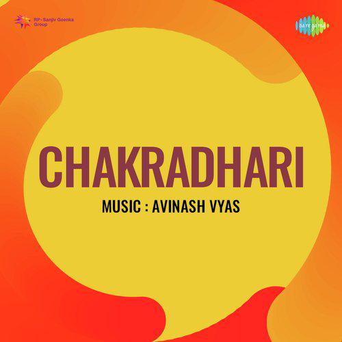 Is Jag Ke Vishal Pinjre Mein - Chakradhari