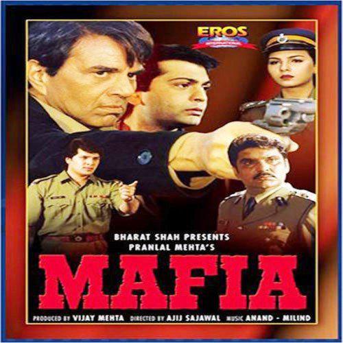 Is Ladke Ne Dil Mera - Mafia