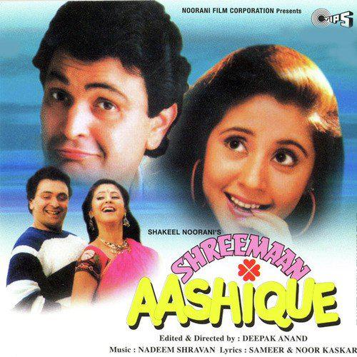 Is Se Jyada Dukh Na Koi - Male - Shreemaan Aashique