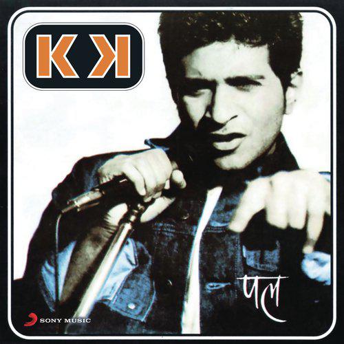 Ishaara - Pal