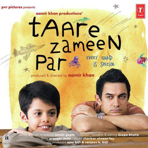IshanS Theme - Taare Zameen Par