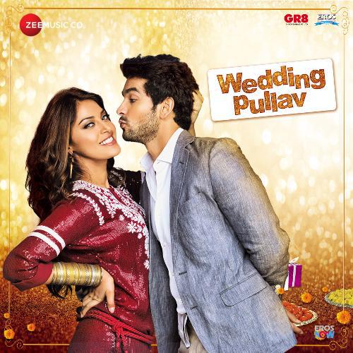 Ishq Da Panga Mp3 Song - Wedding Pullav 2015 Mp3 Songs Free Download poster