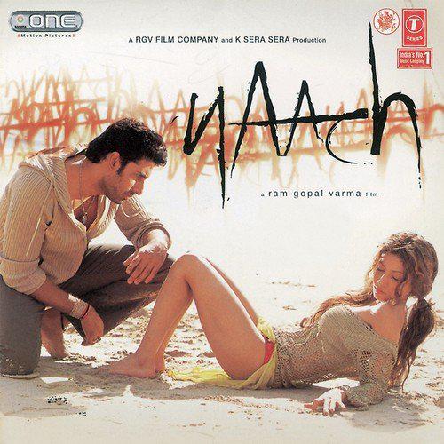 Ishq Da Tadka - Naach