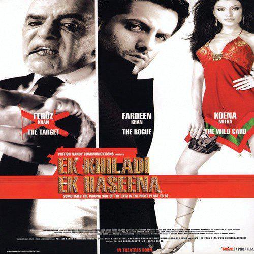 Ishq Hai Jhootha Remix Version - Ek Khiladi Ek Haseena