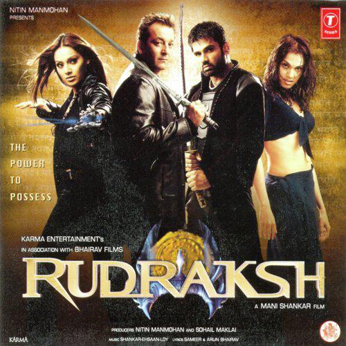 Ishq Khudai Remix - Rudraksh