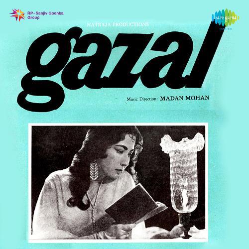 Ishq Ki Garmiye Jazbaat - Gazal